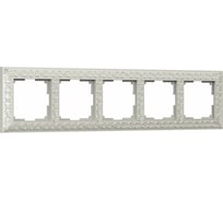 Рамка на 5 постов WERKEL WL07-Frame-05/ жемчужный a031786