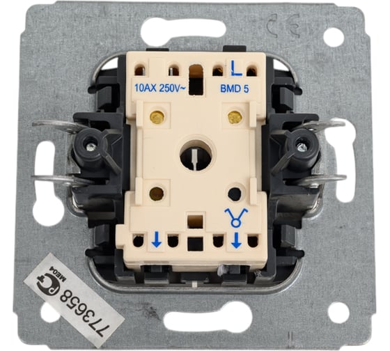Двухклавишный выключатель 10 AX БЕЛ CAR Legrand 773658