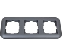 3-постовая рамка OVIVO Loft дымчатый 404-110011-227