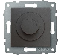 Диммер OVIVO Loft поворотный 800Вт дымчатый 600-000311-212