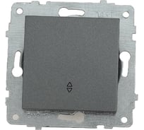 Проходной 1-клавишный переключатель OVIVO Loft дымчатый 600-000211-209