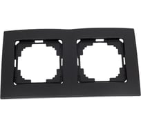 2-местная рамка Nilson TOURAN metallic, матовый черный, 24380092