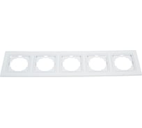 5-местная рамка Nilson THOR, белый 27110095