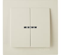 2-клавишный выключатель Nilson СУ с подсветкой, TOURAN-ALEGRA-THOR, кремовый 24121004