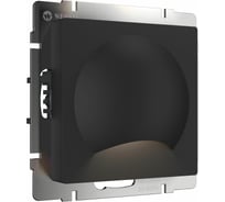 Встраиваемая LED подсветка WERKEL черный матовый a060196