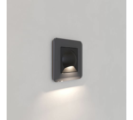 Встраиваемая LED подсветка WERKEL черный матовый a060196