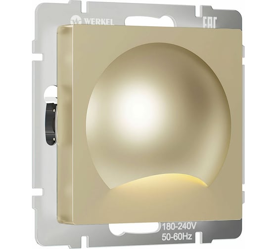 Встраиваемая LED подсветка WERKEL шампань a057495