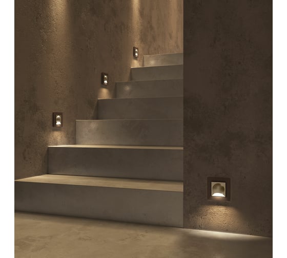 Встраиваемая LED подсветка WERKEL шампань a057495