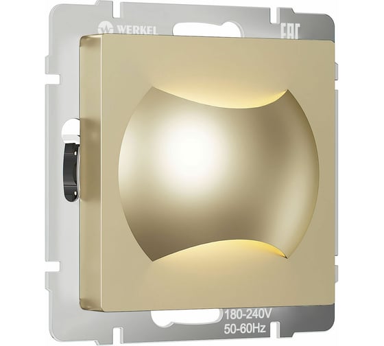 Встраиваемая LED подсветка WERKEL шампань a057496 1