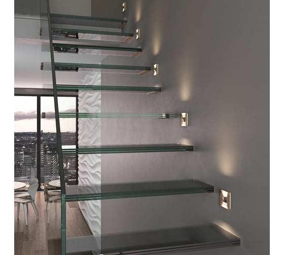 Встраиваемая LED подсветка WERKEL шампань a057496