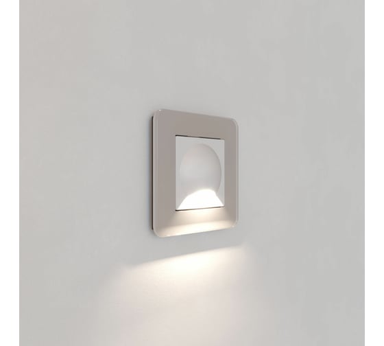 Встраиваемая LED подсветка WERKEL белый матовый a057493