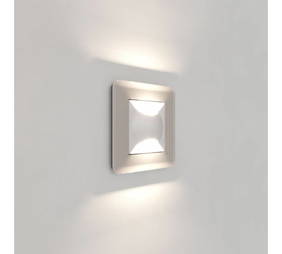 Встраиваемая LED подсветка WERKEL белый матовый a057494