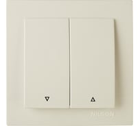 Выключатель для жалюзи Nilson СУ, TOURAN-ALEGRA-THOR, кремовый 24121011