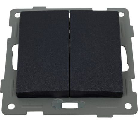 Проходной механизм выключателя (переключателя) GUSI Electric Bravo для двух цепей (2кл), скрытая установка, 10А, 250В. Цвет: графит С10В8-010