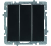 3-клавишный механизм выключателя Nilson СУ, TOURAN-ALEGRA-THOR, metallic, матовый черный, 24380466