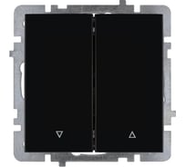 Механизм+накладка выключателя Nilson шторки для жалюзи, TOURAN-ALEGRA-THOR, черный глянец 24220411