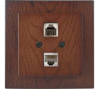 Компьютерная+телефонная розетка Nilson, СУ RJ 45CAT5+RJ11, TOURAN WOOD, орех 24271048