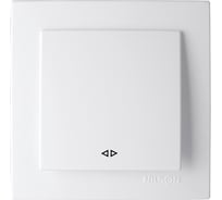 Крестообразный выключатель Nilson СУ, TOURAN-ALEGRA-THOR, белый 24111010