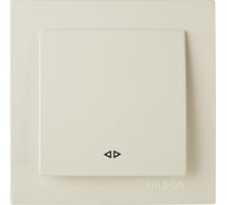 Крестообразный выключатель Nilson СУ, TOURAN-ALEGRA-THOR, кремовый 24121010