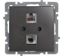 Механизм 2-местной компьютерной розетки Nilson СУ RJ45 САТ6, TOURAN-ALEGRA-THOR антрацит 24160446