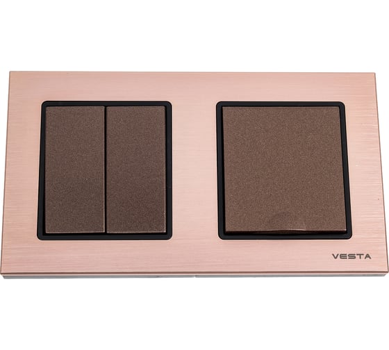 Комплект Metronex Electric Exclusive Champagne - Выключатель 2-клавишный + Розетка с заземлением с крышкой FRM050208BSH