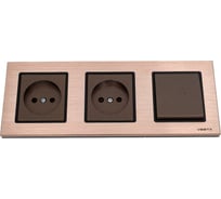 Комплект Metronex Electric Exclusive Champagne - Выключатель 1-клавишный + розетки без заземления FRM050305BSH
