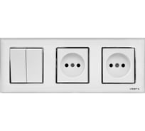 2-клавишный выключатель + розетки без заземления Vesta Electric Комплект-3, Exclusive White FRM050306BEL