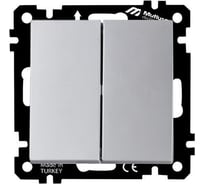 Выключатель двухклавишный, цвет серебро (Elitra Plus) 2270 402 0292 Mutlusan Electric