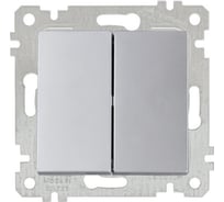 Двухклавишный выключатель Mutlusan Electric, серебрянный 2200 402 0282