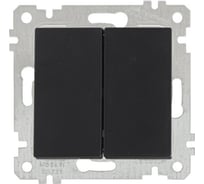 Двухклавишный выключатель Mutlusan Electric, черный 2200 402 0284
