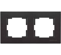 Двойная горизонтальная рамка Mutlusan Electric Rita, черный цвет 2220 800 1284