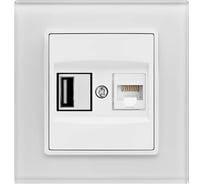 Розетка Metronex Electric Exclusive White для USB + сетевого кабеля LAN FRZ00050504BEL