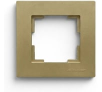 Одинарная рамка Mutlusan Electric, золотая 2220 800 1180