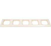 Рамка 5-я Metronex Electric Roma Кремовый FRM010502MLK