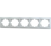 Пятиместная горизонтальная рамка Lezard MIRA белая 701-0200-150