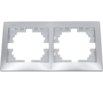 Двухместная горизонтальная рамка Lezard Мира серый металик 701-1000-147