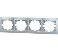 Четырехместная горизонтальная рамка Lezard MIRA серый металик 701-1000-149