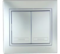 Двухклавишный выключатель Lezard СП Мира металик серый 701-1010-101