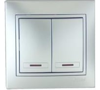 Двухклавишный выключатель с подсветкой Lezard СП Мира серый металлик 701-1010-112