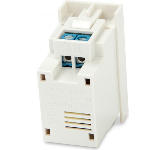 Модуль розетки USB для зарядки Hyperline M45/2-USBCH1-WH 1 порт, 1М, 1А, 5В, 45x22.5мм, белый 250098