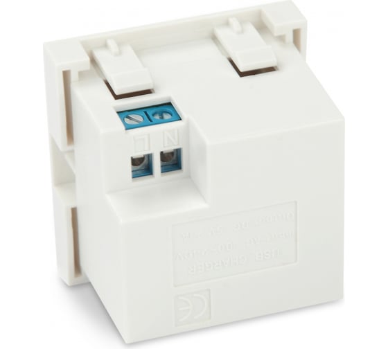 Модуль розетки USB для зарядки Hyperline M45-USBCH2-WH 2 порта, 2М, 4.2А, 5В, 45x45мм, белый 250097