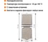 Комбинированный вертикальный блок TDM ELECTRIC выключатель 1-кл. + розетка 2П+З с з/ш БКВР IP54 "Вуокса" SQ1803-0011 4