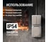 Блок комбинированный TDM ELECTRIC вертикальный выключатель 2-кл. + розетка 2П+З с з/ш БКВР IP54 "Вуокса" SQ1803-0013 3