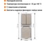 Блок комбинированный TDM ELECTRIC вертикальный выключатель 2-кл. + розетка 2П+З с з/ш БКВР IP54 "Вуокса" SQ1803-0013 4