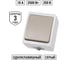 Выключатель TDM ELECTRIC 1-кл. открытой установки IP54 10А "Вуокса" SQ1803-0001 2