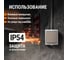 Выключатель TDM ELECTRIC 1-кл. открытой установки IP54 10А "Вуокса" SQ1803-0001 3