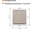Выключатель TDM ELECTRIC 1-кл. открытой установки IP54 10А "Вуокса" SQ1803-0001 4