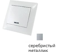 Одноклавишный выключатель TDM ELECTRIC с подсветкой, 10А серебристый металлик Лама SQ1815-0204