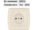Розетка, слоновая кость 2П 10А 250В TDM ELECTRIC Онега SQ1805-0044 2