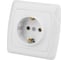 Розетка, белая 2П+З 16А 250В TDM ELECTRIC Онега SQ1805-0016 1